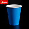 Disposable Single Wall Paper Coffee Cup