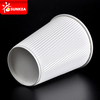 PLA lined coated ripple wall coffee paper cup