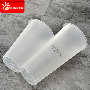 Disposable PP plastic frosted cup with PP lid