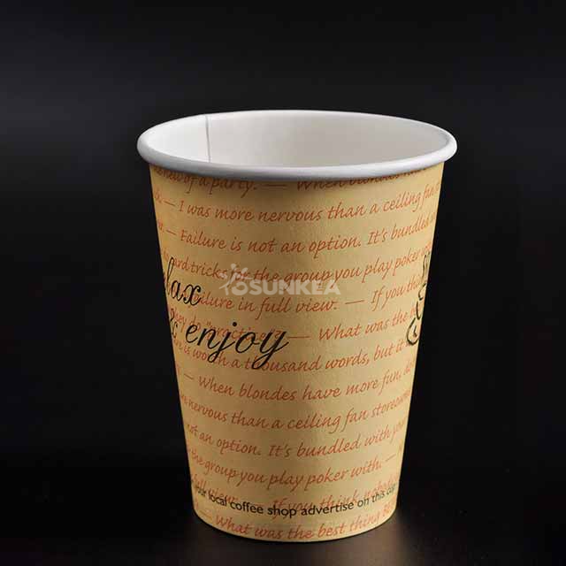  Takeaway Single Wall Paper Cup