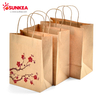 Sunkea Custom print christmas luxury paper bag for gift