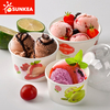 Sunkea Custom logo food Container paper ice cream cup