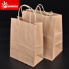 Kraft Paper Carry Bags with Handle