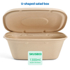 Sunkea 100% Biodegradable 1300ml pulp packaging box