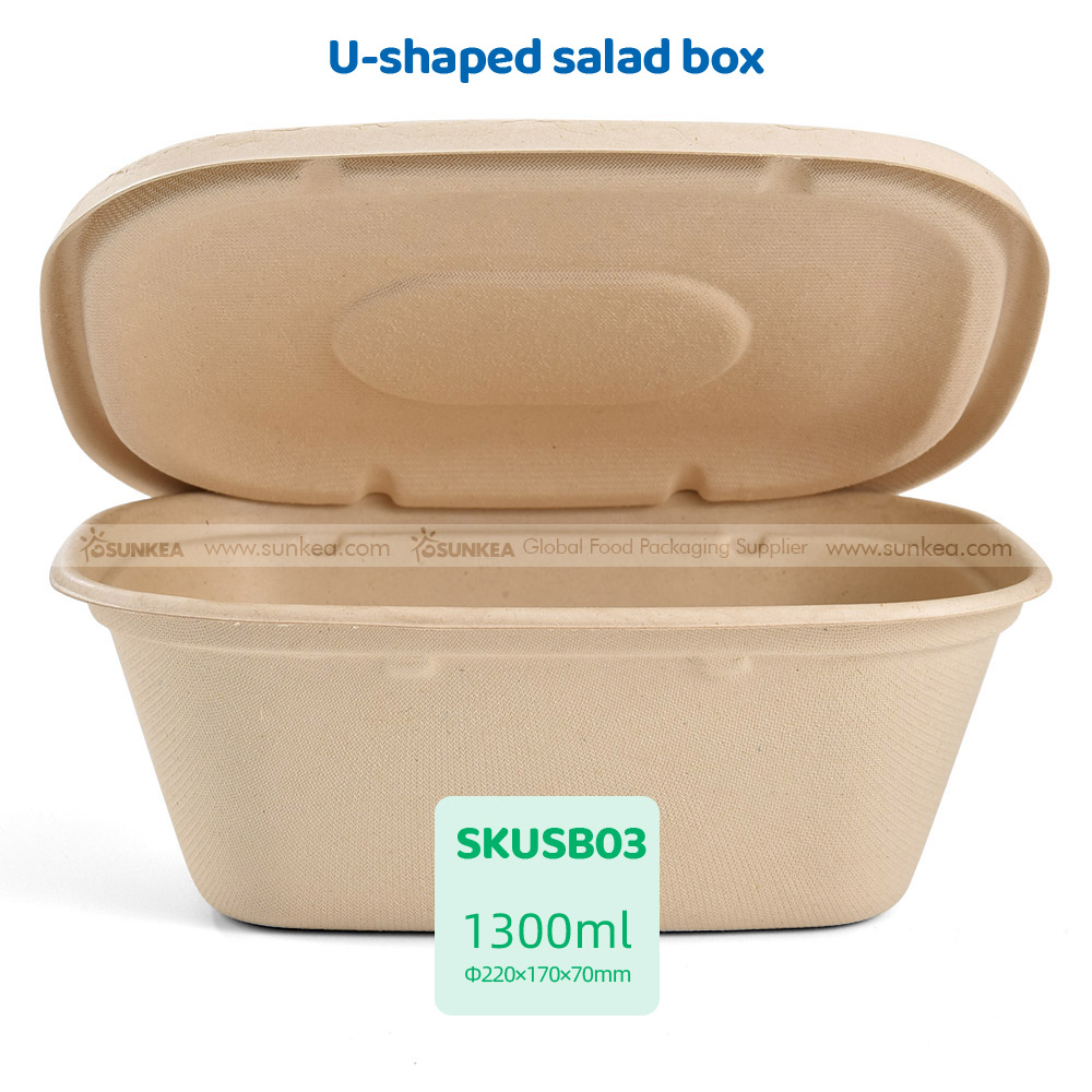 Sunkea 100% Biodegradable 1300ml Pulp Packaging Box