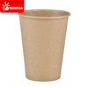 Single wall pure kraft coffee paper cup